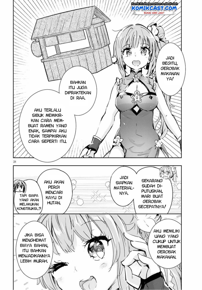 Kenshi wo Mezashite Nyuugaku shita no ni Mahou Tekisei 9999 nan desu kedo!? Chapter 40 Bahasa Indonesia